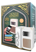 تحميل الصورة في العارض، سماعة متجر تلاوة للقرآن و الاذكار و الرقية الشرعية - Telawah Store
