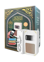 تحميل الصورة في العارض، سماعة متجر تلاوة للقرآن و الاذكار و الرقية الشرعية - Telawah Store
