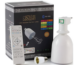 تحميل الصورة في العارض، مصباح متجر تلاوة للقرآن و الاذكار و الرقية الشرعية - Telawah Store
