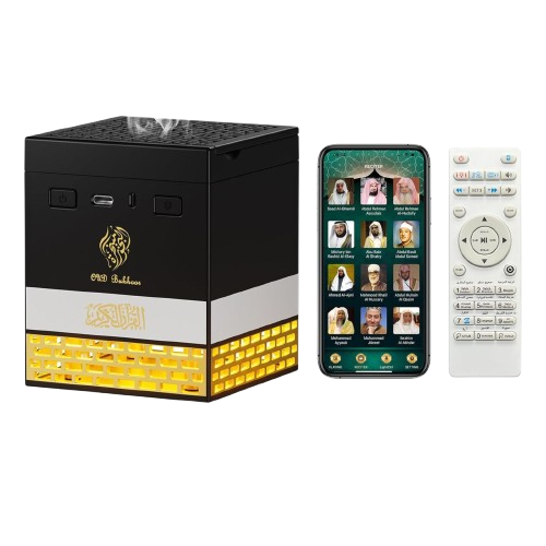 مبخرة تلاوة – عبق وذكر يملأ بيتك بالسكينة - Telawah Store